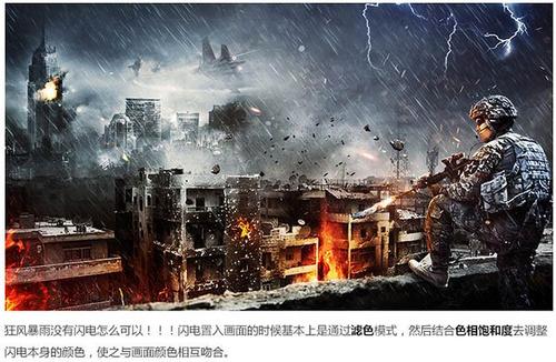 波多黎各天主教大学毕业证电子图